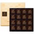 Godiva Dark Chocolate Carre 85%