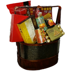 Lunar Celebration Deluxe Hamper