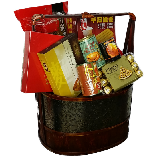 Lunar Celebration Deluxe Hamper